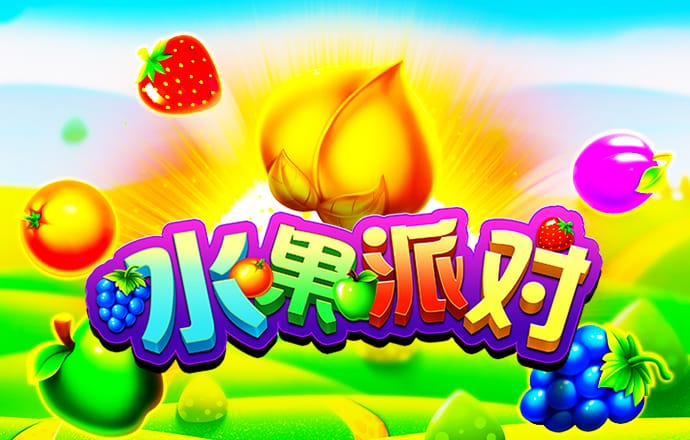 777电子游戏试玩平台网站