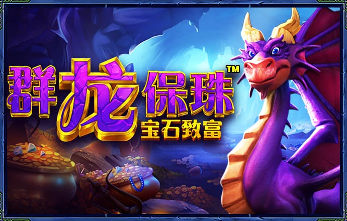 m6米乐手机网页版登录