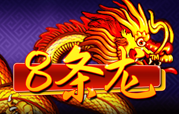新利体育app